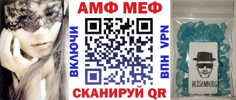 купить наркотики сайты OMG Amphetamine Premium Коркино
