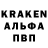 Amphetamine VHQ Sarvar Saidaliev