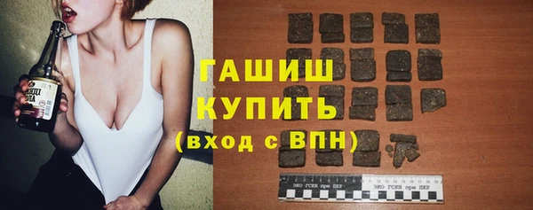 стаф Беломорск