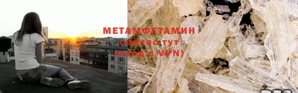 стаф Беломорск