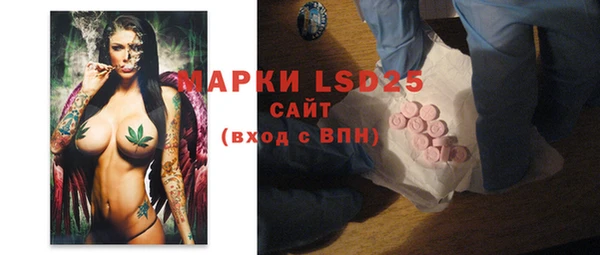 прущие крисы Богданович