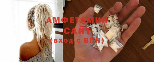 МДПВ Богородицк