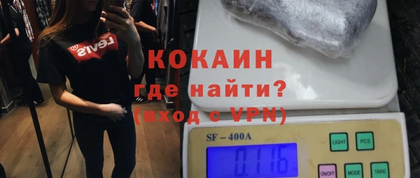 МДМА Белоозёрский