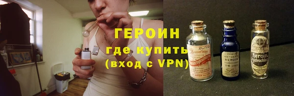 стаф Беломорск