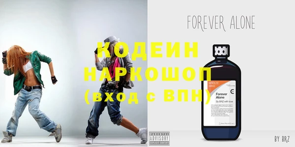 меф Покров