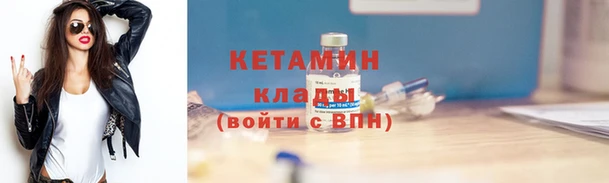 МДМА Белоозёрский