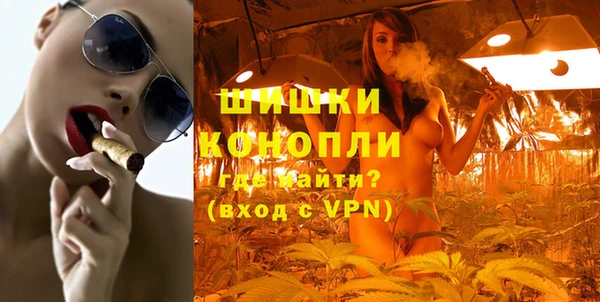 стаф Беломорск
