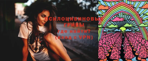 каннабис Белокуриха