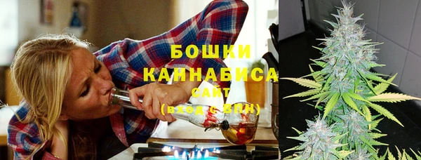 МДМА Белоозёрский