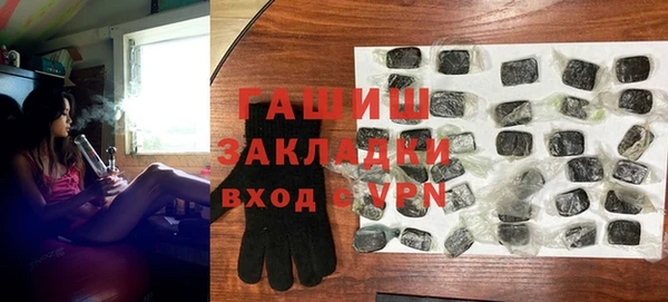 каннабис Белокуриха