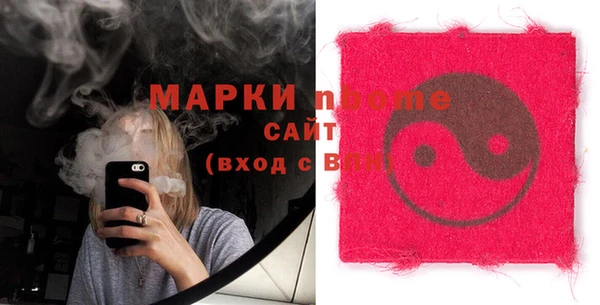 каннабис Белокуриха