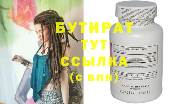 jwh Покачи