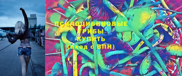 МДМА Белоозёрский