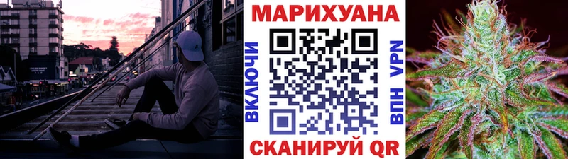 hydra зеркало  как найти закладки  Коркино  Бошки марихуана Amnesia 